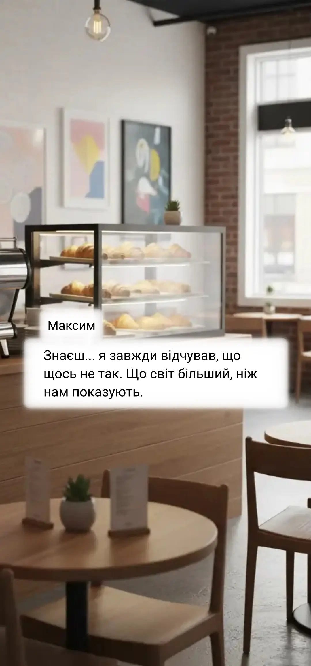 Буденність